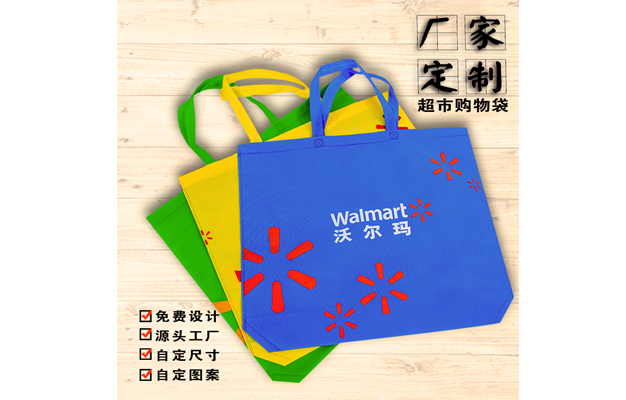 無(wú)紡布袋除了這7種功能分類(lèi)，您還有第8種嗎？